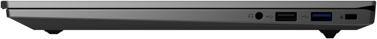 MEDION Avantum 15 S2 (MD600079) 30042363 image gallery 9