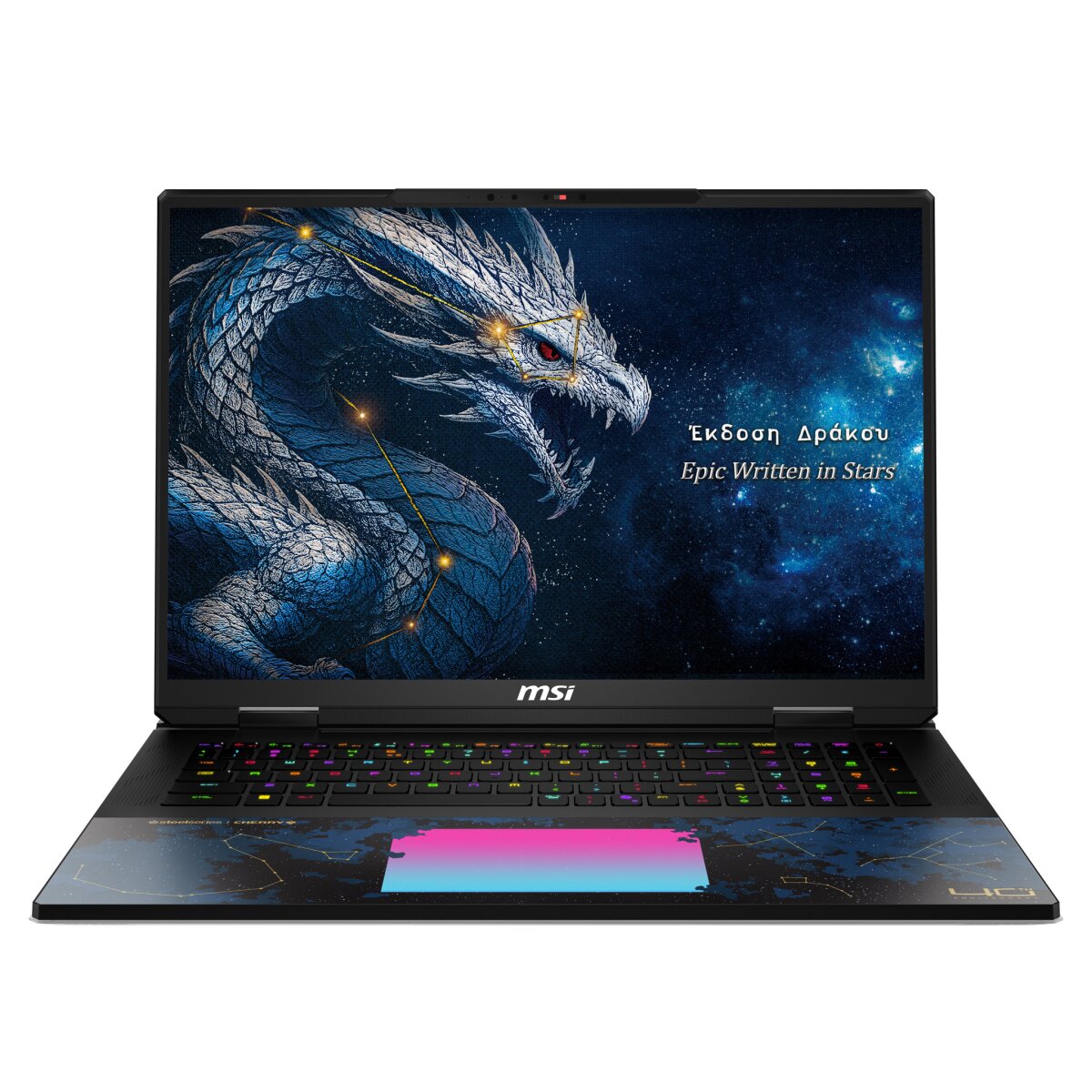 MSI Titan 18 TITAN 18 HX DRAGON EDITION DRACO EPIC A2WJ-1064FR image gallery 2