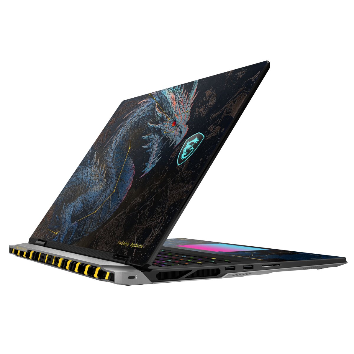 MSI Titan 18 TITAN 18 HX DRAGON EDITION DRACO EPIC A2WJ-1064FR image gallery 6