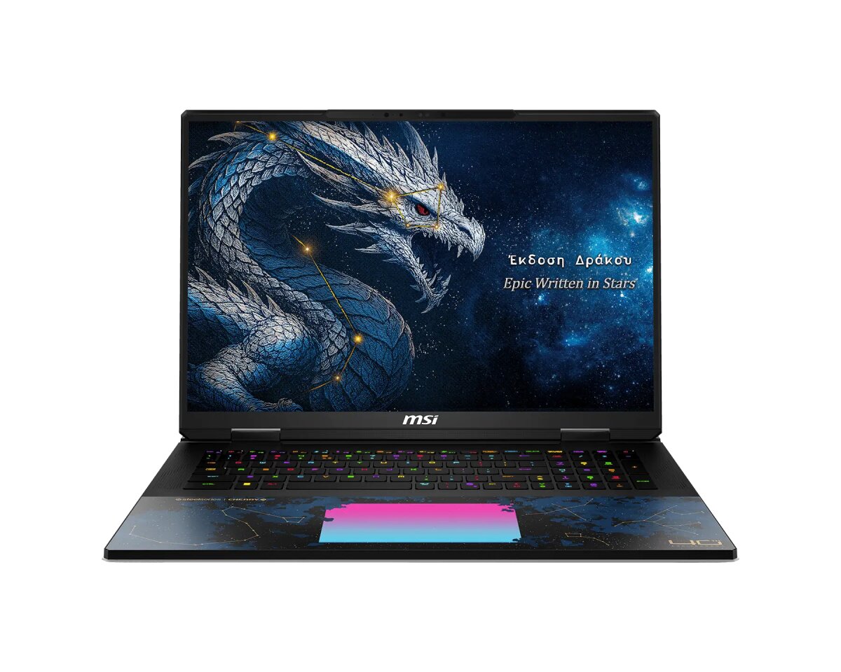 MSI Titan 18 TITAN 18 HX DRAGON EDITION DRACO EPIC A2WJ-1218DE image gallery 2