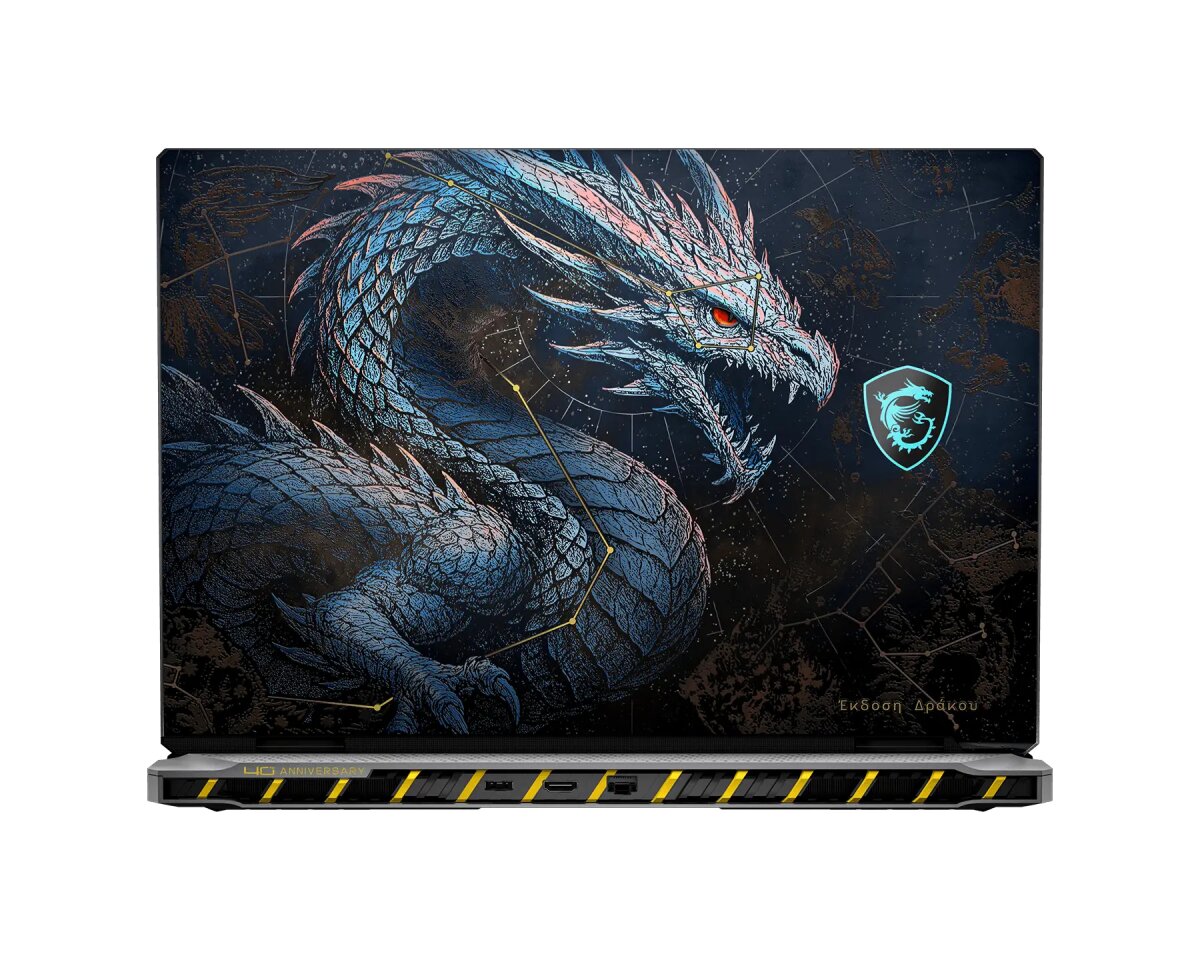 MSI Titan 18 TITAN 18 HX DRAGON EDITION DRACO EPIC A2WJ-1218DE image gallery 1