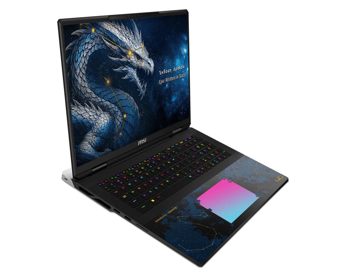 MSI Titan 18 TITAN 18 HX DRAGON EDITION DRACO EPIC A2WJ-1218DE image gallery 3