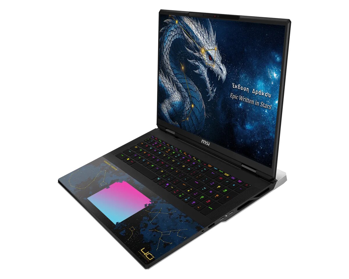MSI Titan 18 TITAN 18 HX DRAGON EDITION DRACO EPIC A2WJ-1218DE image gallery 4
