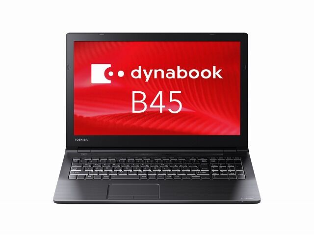 Toshiba dynabook B45 D - PB45DNAD4RAQD11 laptop specifications